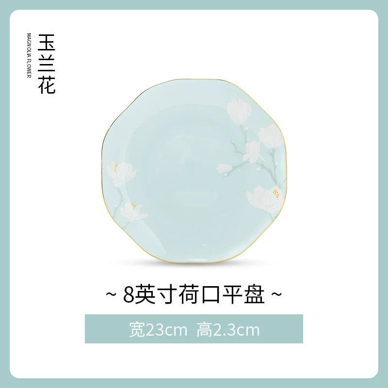 Bone China High-Footed Bowl tableware view 9