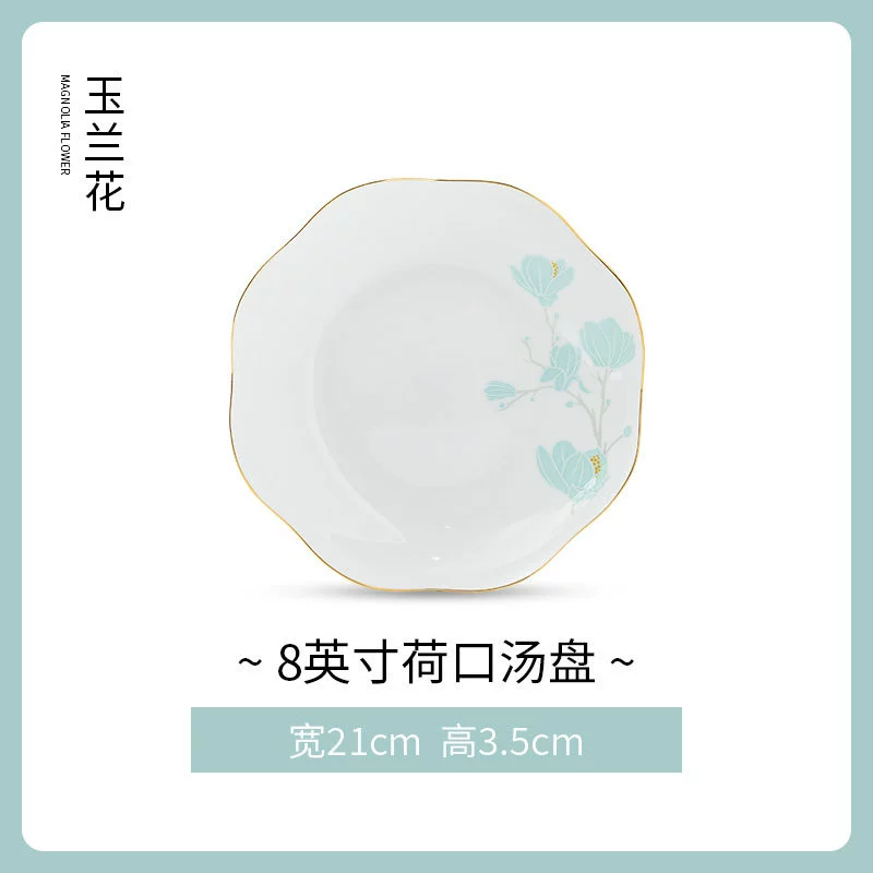 Bone China High-Footed Bowl tableware view 10