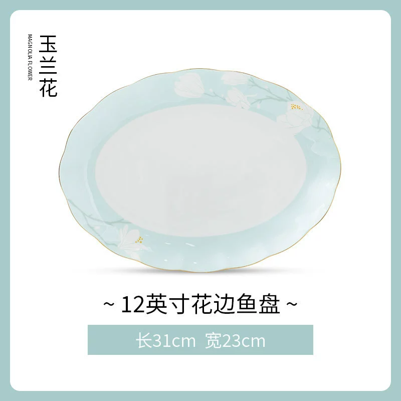 Bone China High-Footed Bowl tableware view 12
