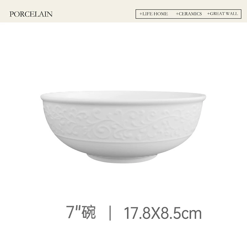 Relief White Ceramic Soup Bowl tableware view 7