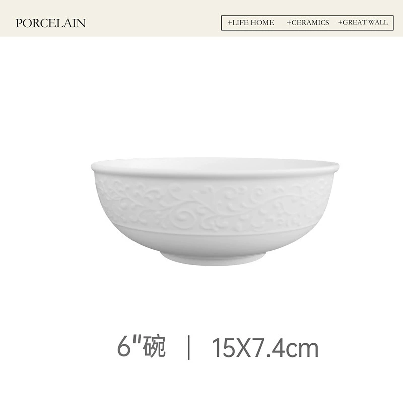 Relief White Ceramic Soup Bowl tableware view 8