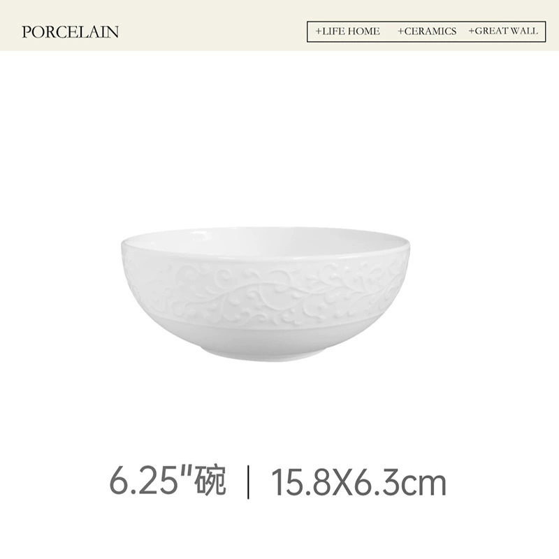 Relief White Ceramic Soup Bowl tableware view 9