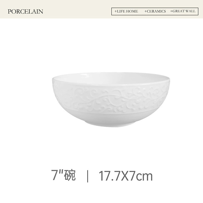 Relief White Ceramic Soup Bowl tableware view 10