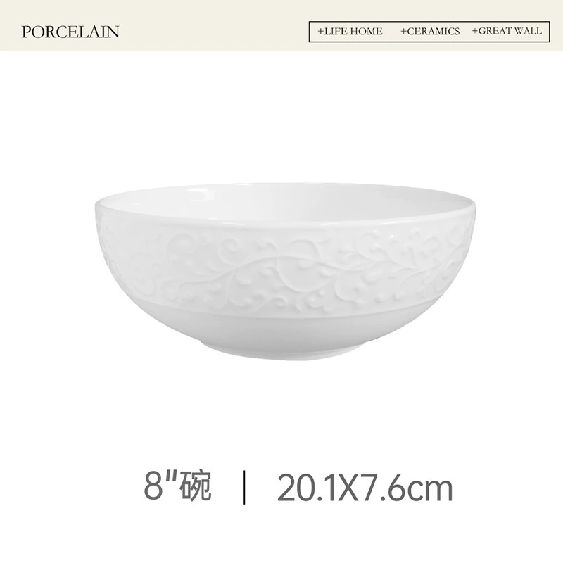 Relief White Ceramic Soup Bowl tableware view 11