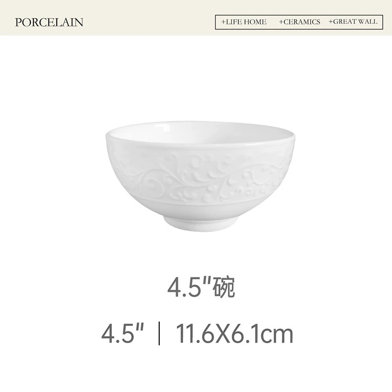 Relief White Ceramic Soup Bowl tableware view 12