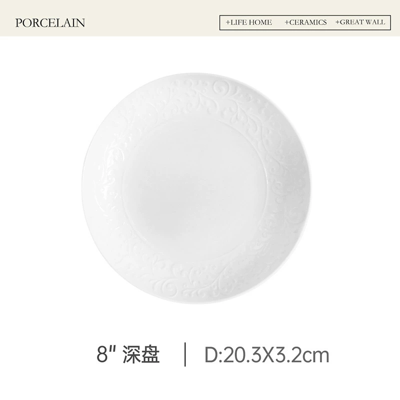 Relief Ceramic Pasta Bowl tableware view 7
