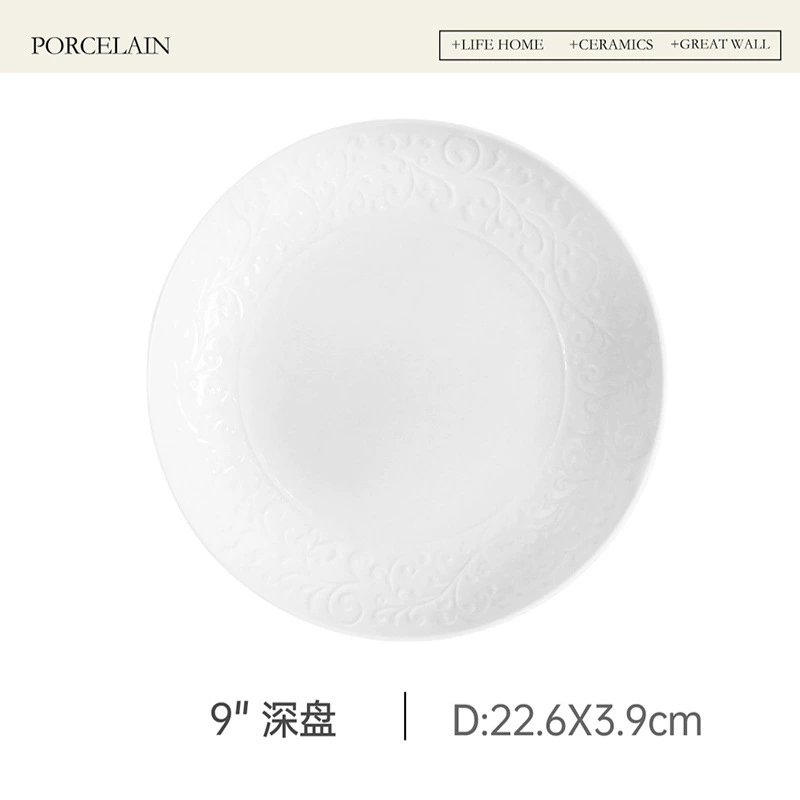 Relief Ceramic Pasta Bowl tableware view 8