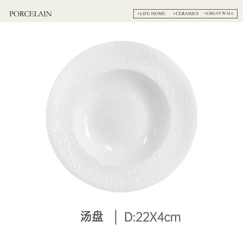 Relief Ceramic Pasta Bowl tableware view 9