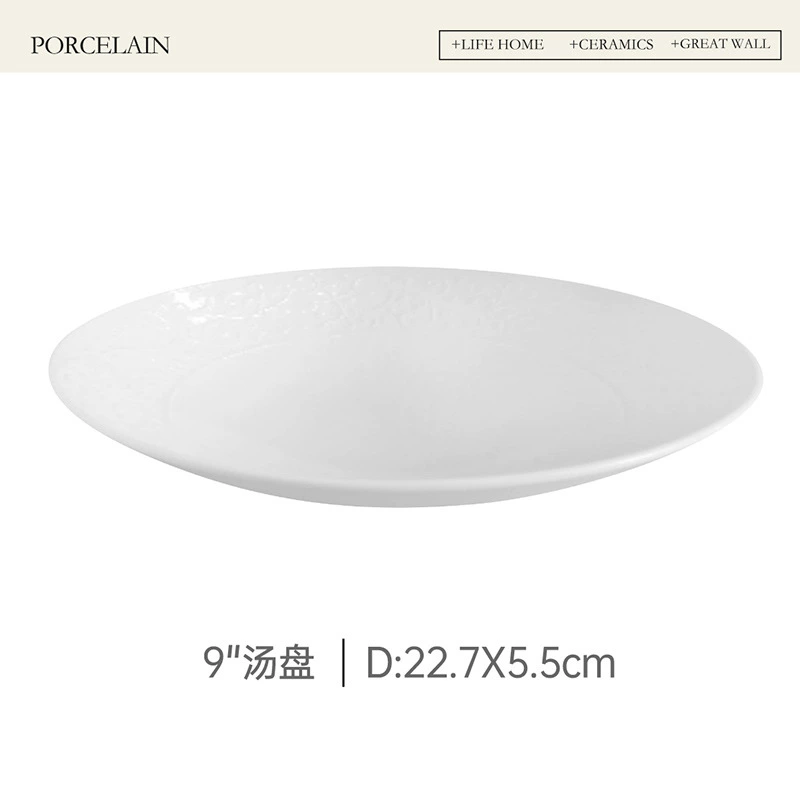 Relief Ceramic Pasta Bowl tableware view 10