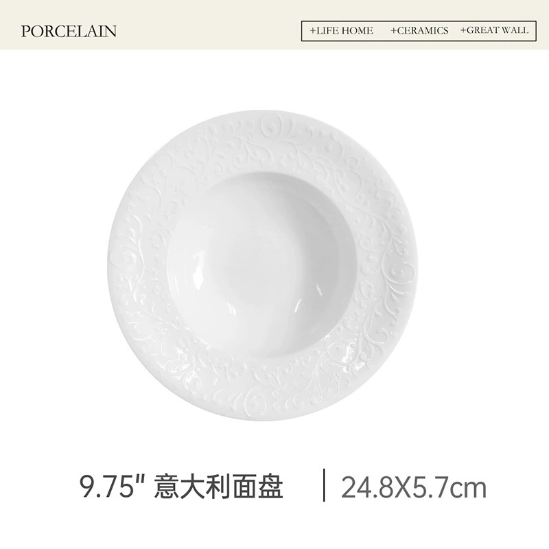 Relief Ceramic Pasta Bowl tableware view 11