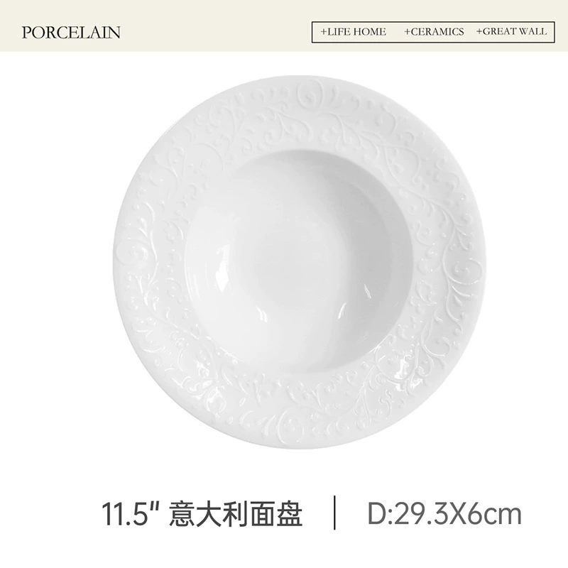 Relief Ceramic Pasta Bowl tableware view 12