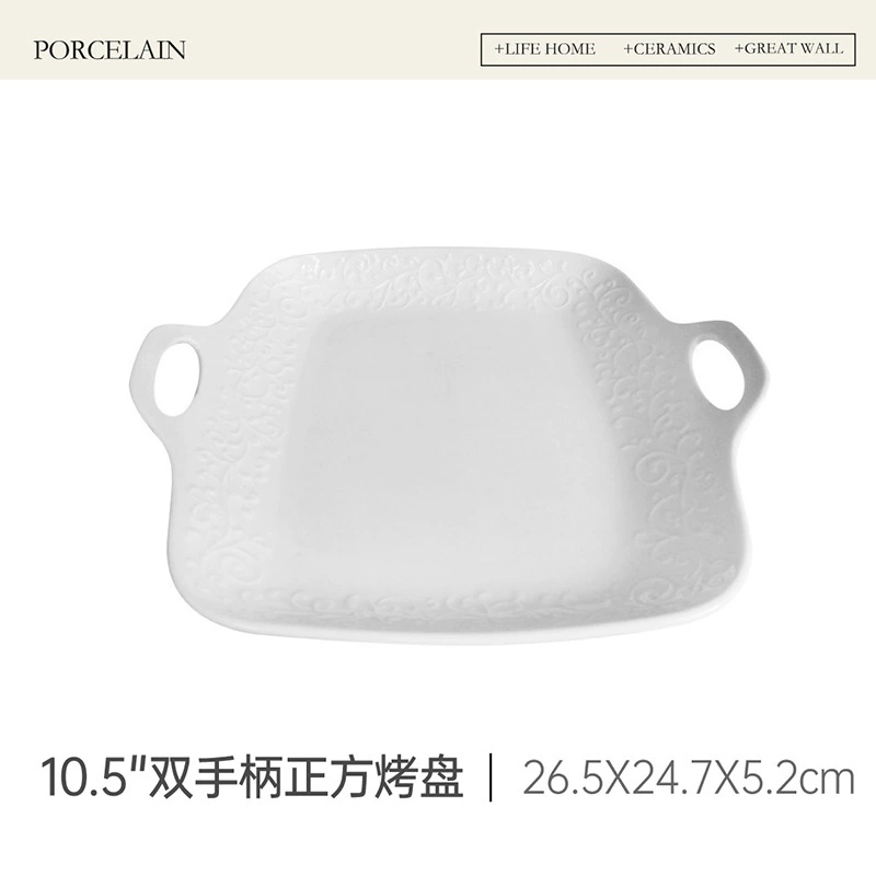 Европейский керамический набор посуды с рельефом tableware view 8