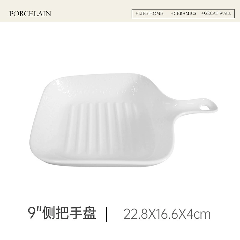 Европейский керамический набор посуды с рельефом tableware view 9