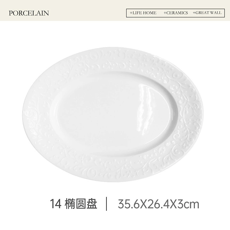 Plat à poisson ovale en céramique tableware view 8