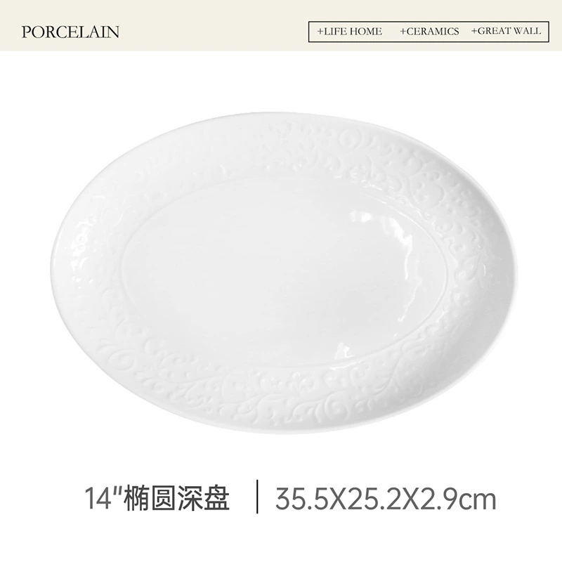 Plat à poisson ovale en céramique tableware view 11