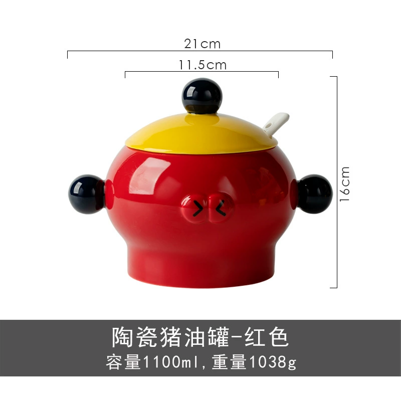 Керамическая банка для смальца с крышкой tableware view 6