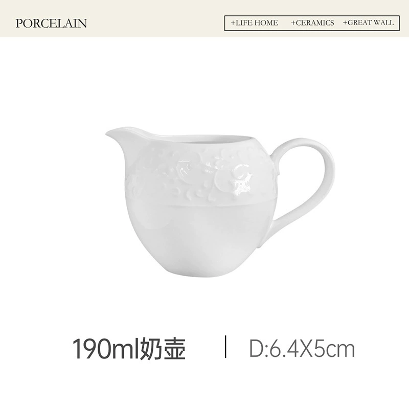 Relief Coffee Cup and Saucer Set with Milk Jug tableware view 10