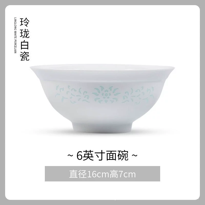 وعاء من البورسلين tableware view 8