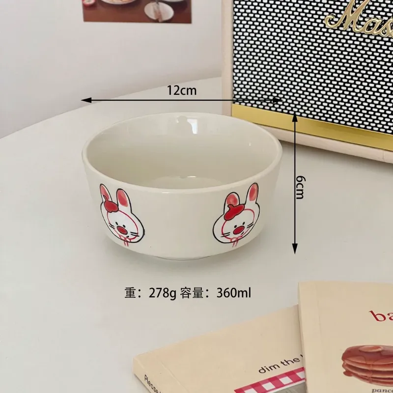 Embossed Animal Bowl tableware view 6