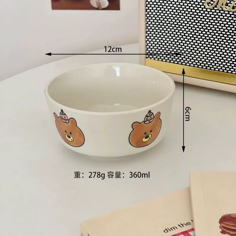 Embossed Animal Bowl tableware view 8
