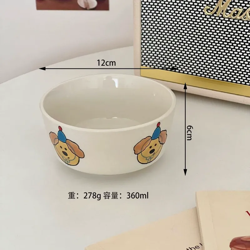 Embossed Animal Bowl tableware view 9