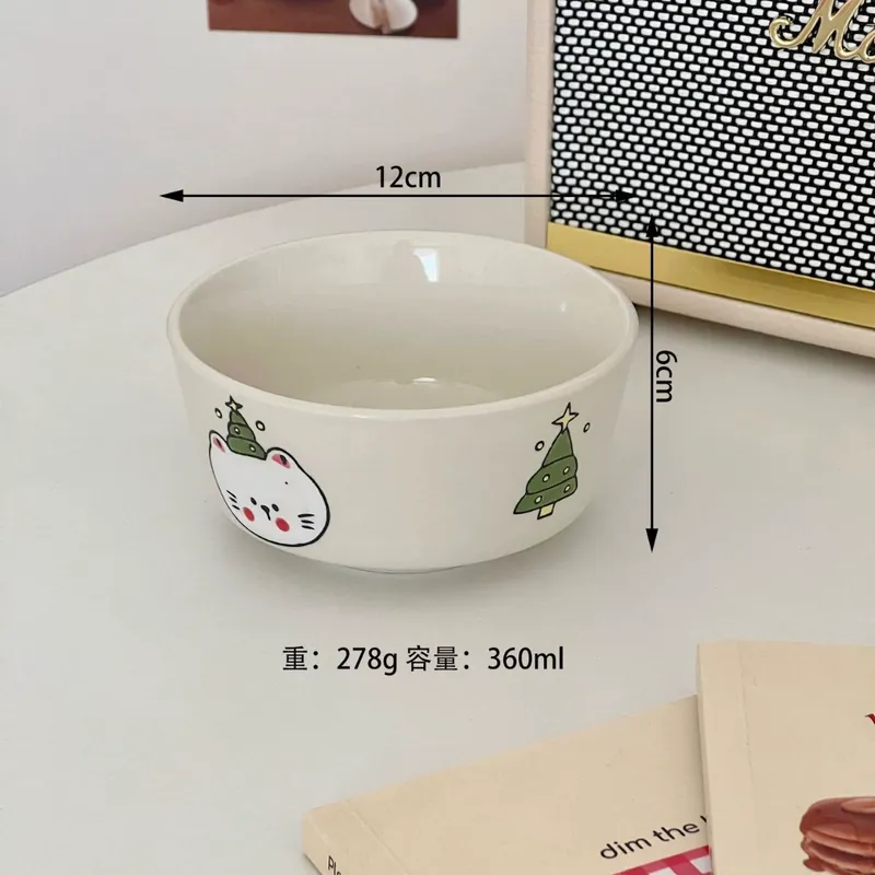 Embossed Animal Bowl tableware view 11