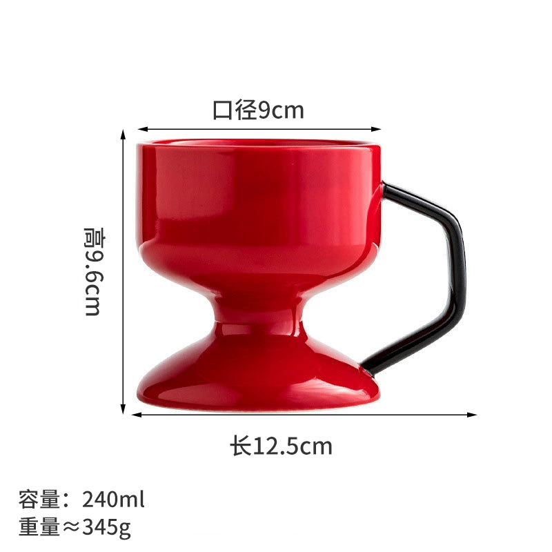 Mug en céramique avec motif artistique tableware view 7
