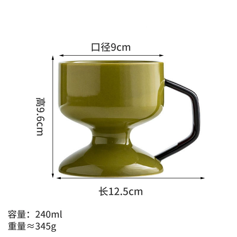 Mug en céramique avec motif artistique tableware view 8