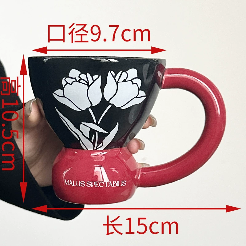 Mug en céramique avec motif floral tableware view 6