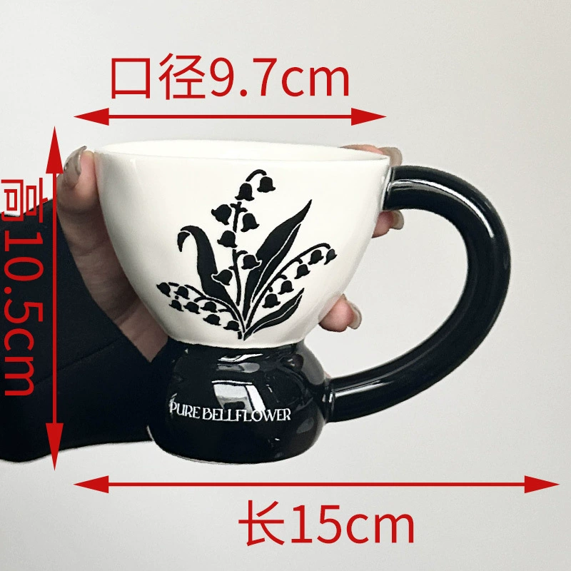 Mug en céramique avec motif floral tableware view 7