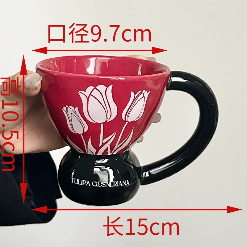 Mug en céramique avec motif floral tableware view 8