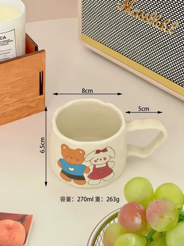 Cartoon Couple Mug tableware view 6