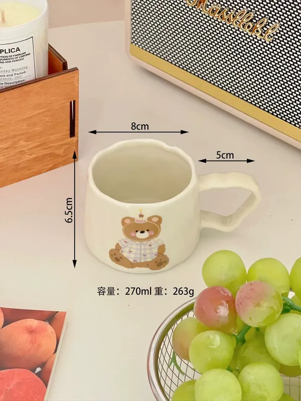Cartoon Couple Mug tableware view 9