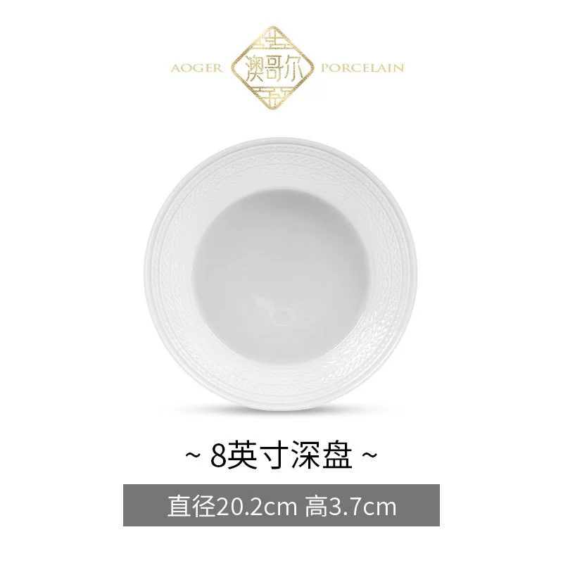 Porcelain Rice Bowl tableware view 9