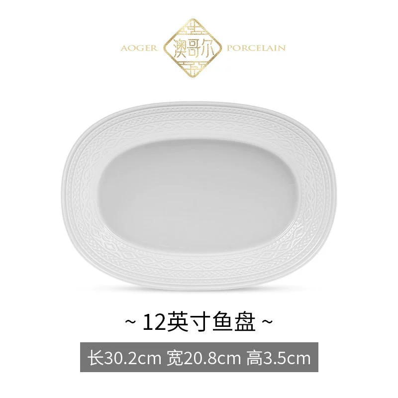 Porcelain Rice Bowl tableware view 11