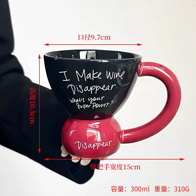 레트로 디자인 세라믹 굽 높은 머그컵 tableware view 6