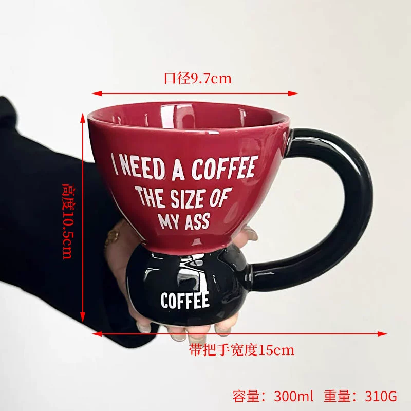 레트로 디자인 세라믹 굽 높은 머그컵 tableware view 8