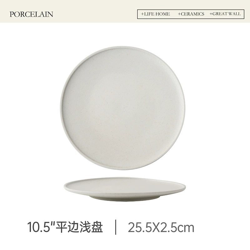 Скандинавская керамическая тарелка для стейка tableware view 7