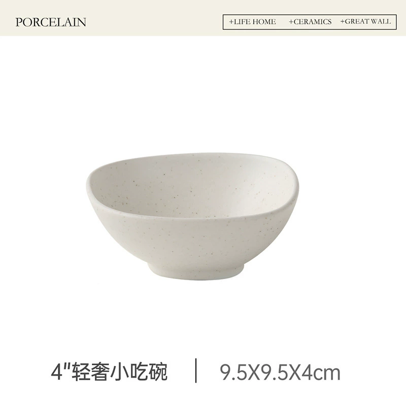 Bol à dessert en céramique irrégulier tableware view 6