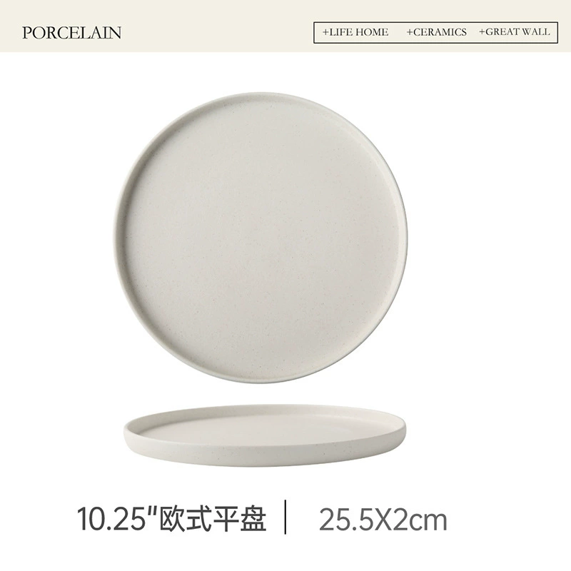 Ceramic Steak Plate tableware view 10