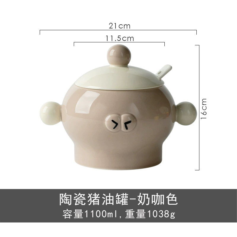 뚜껑 세라믹 라드 단지 tableware view 6