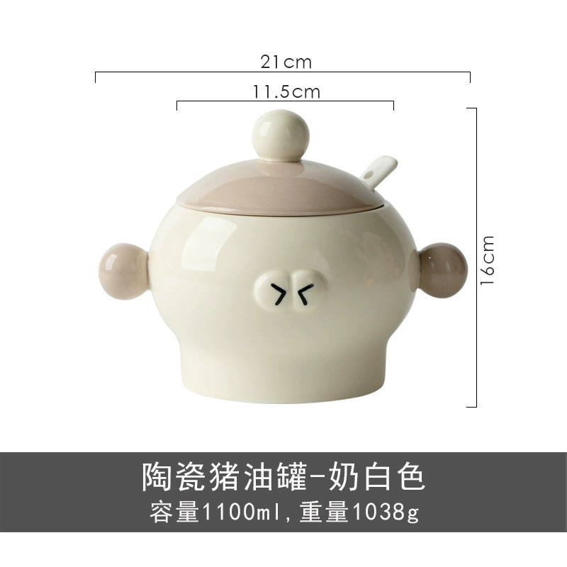 뚜껑 세라믹 라드 단지 tableware view 7