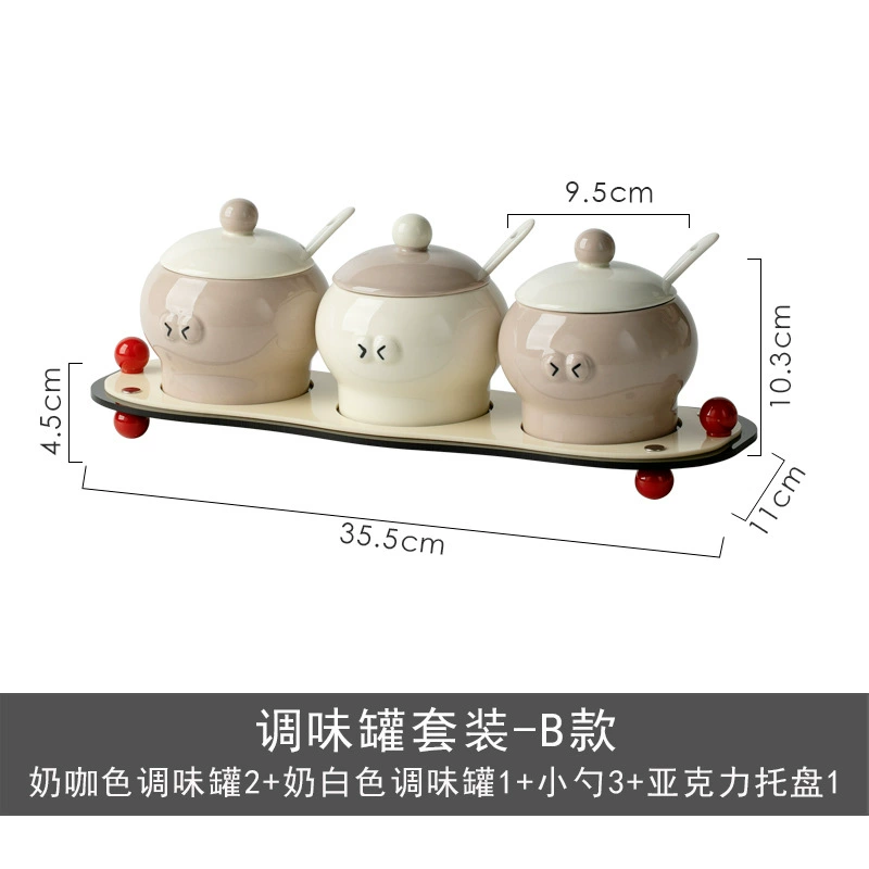 크림 디자인 세라믹 향신료 병 세트 tableware view 7