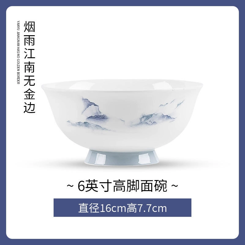 Пиала для риса из костяного фарфора tableware view 7