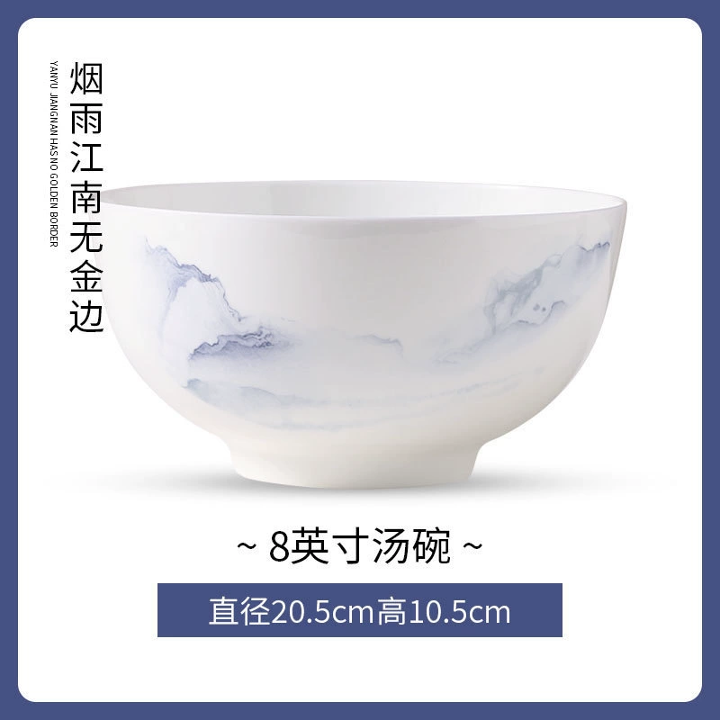 Пиала для риса из костяного фарфора tableware view 8