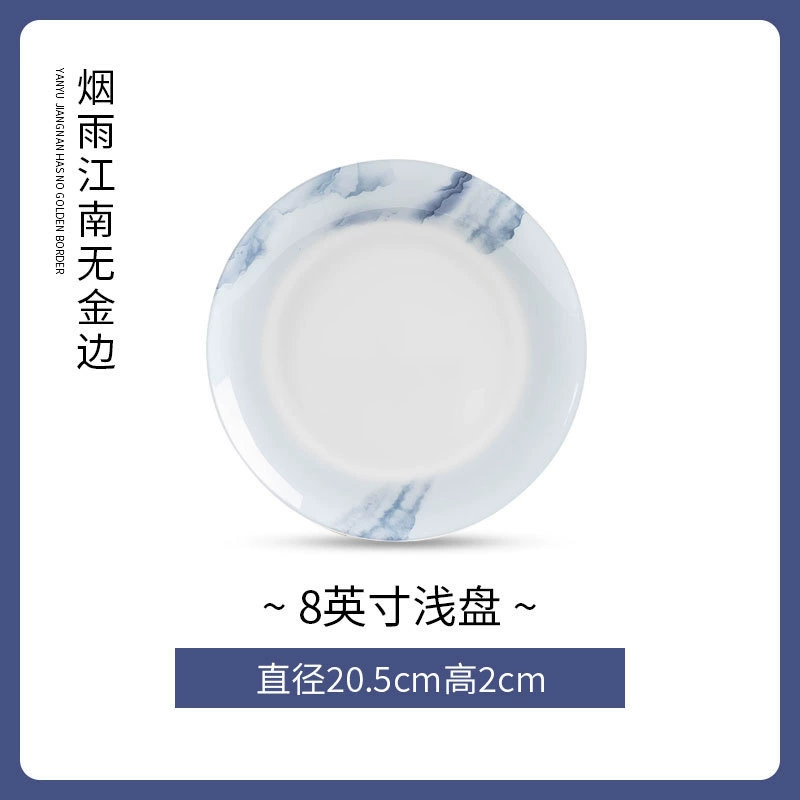 Пиала для риса из костяного фарфора tableware view 11