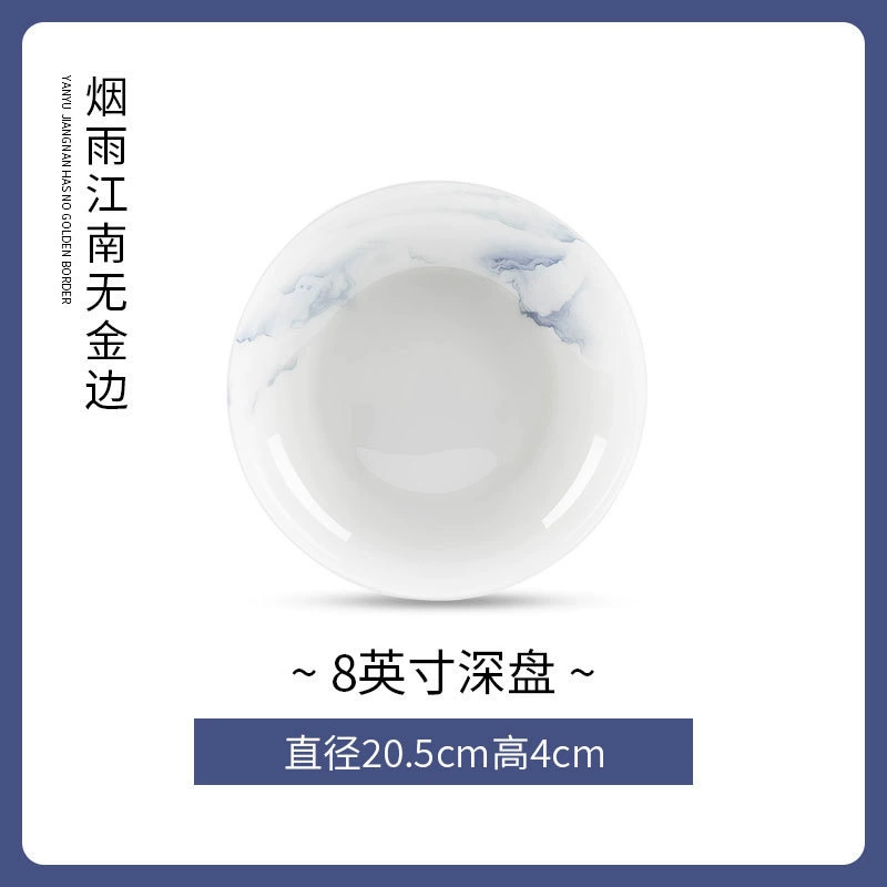 Пиала для риса из костяного фарфора tableware view 12