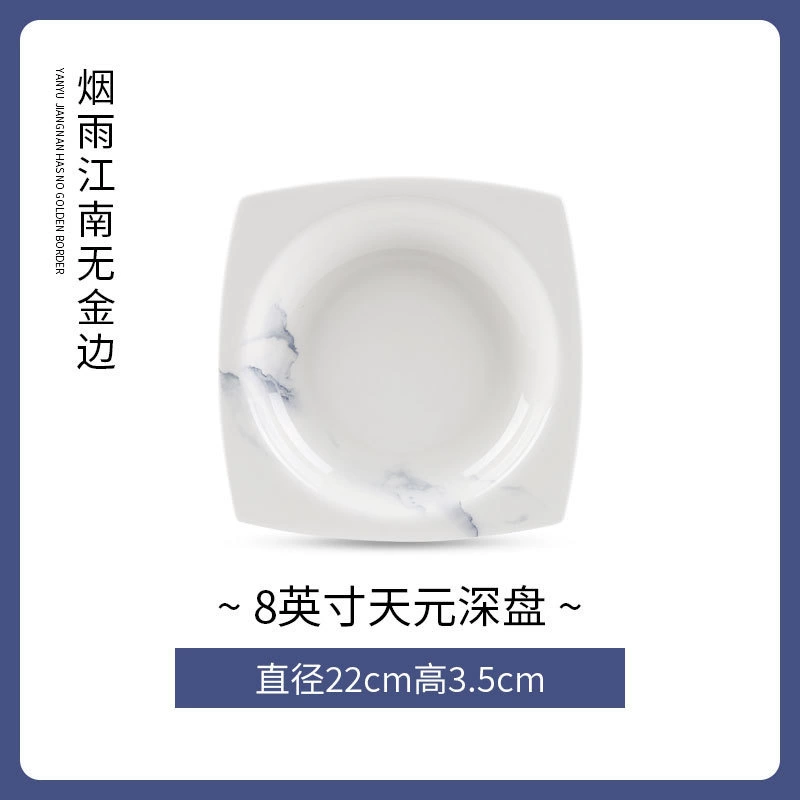 Bone China Dinner Plate tableware view 8