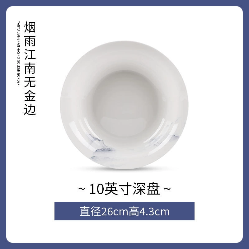 Bone China Dinner Plate tableware view 10