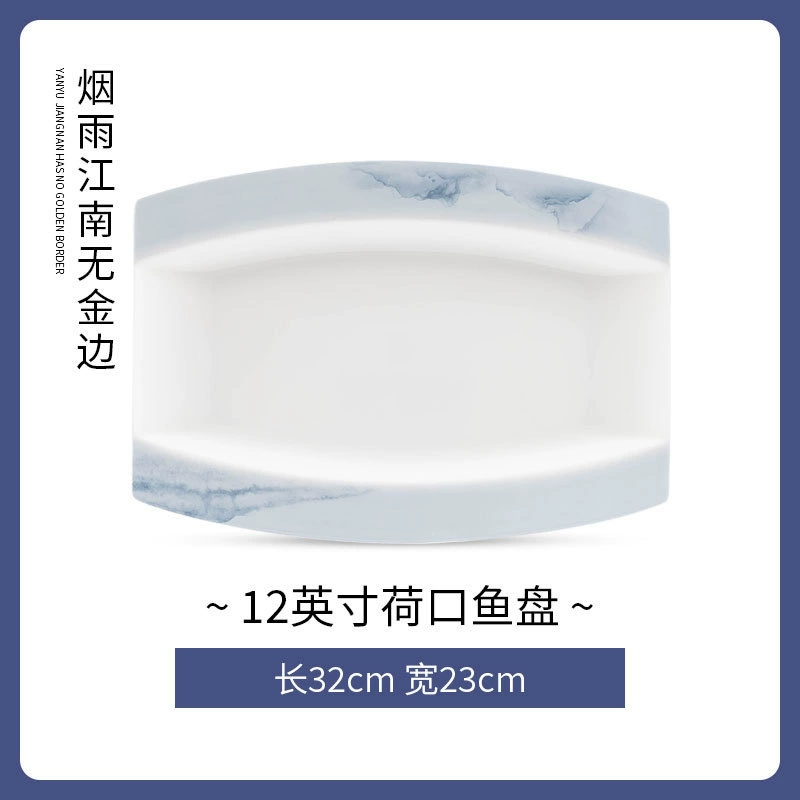 Bone China Dinner Plate tableware view 11